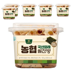 농협 파래 쌀전병, 160g, 6개