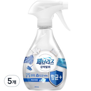 페브리즈 항균플러스 섬유탈취제 깨끗한향 본품, 370ml, 5개