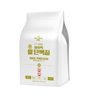 원데이뉴트리션 마이백 쌀 복합 프로틴 파우더, 1개, 2kg