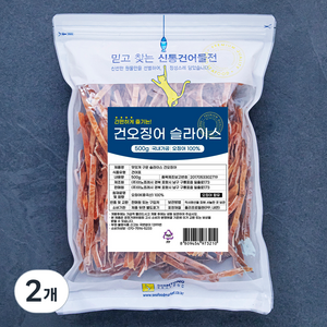 구운 건오징어 슬라이스, 500g, 2개