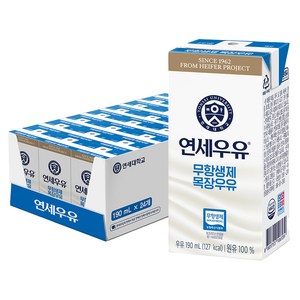 연세우유 무항생제 목장우유, 190ml, 24개