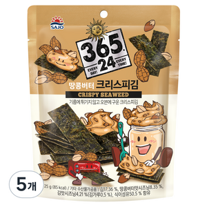 삼육오점이사 크리스피김 땅콩버터, 25g, 5개