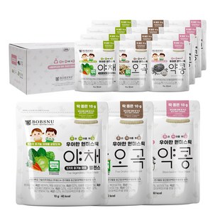 서울대밥스누 우아한 현미스틱 어린이과자 3종 x 5p 세트, 150g, 1세트