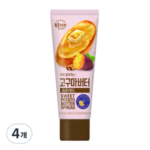 복음자리 바로 발라먹는 고구마버터 스프레드, 100g, 4개