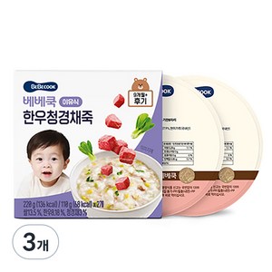 베베쿡 후기 한우청경채죽 실온이유식 2p, 3개, 220g, 혼합맛(한우/청경채)