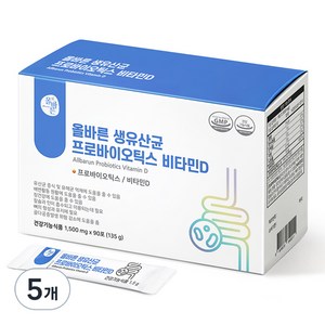 올바른건강식품 생유산균 프로바이오틱스 비타민D 90p, 135g, 5개