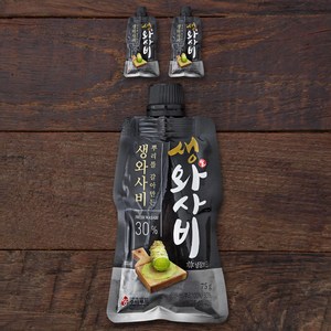 주비푸드 뿌리를 갈아만든 생와사비 30%, 75g, 3입