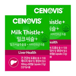 세노비스 밀크씨슬 플러스, 80정, 2개