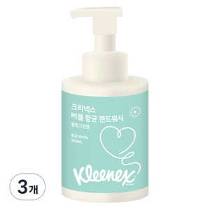 크리넥스 버블버블 핸드워시 힐링그린향, 500ml, 3개