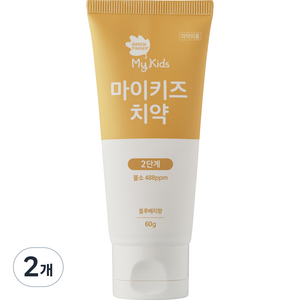 그린핑거 마이키즈 치약 2단계 중불소 488ppm, 60g, 2개