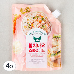 피그인더가든 참치마요 스쿱샐러드, 700g, 4개