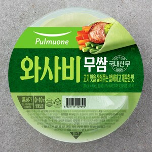 풀무원 와사비 무쌈, 300g, 1개