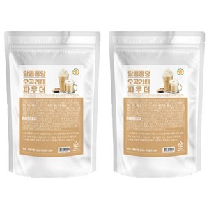 달콤퐁당 오곡라떼 파우더, 1kg, 1개입, 2개