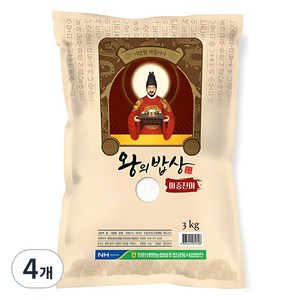 청원생명농협 2024년산 햅쌀 왕의밥상 쌀 백미, 상등급, 3kg, 4개