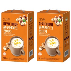 다농원 마카다미아 콘푸레이크 천마차, 18g, 50개입, 2개