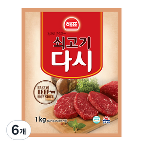 해표 쇠고기다시, 1kg, 6개