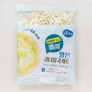 맑은물에 뚝딱 맑은 콩나물국 키트, 338g, 1개