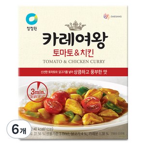 카레여왕 청정원 토마토 앤 치킨, 160g, 6개