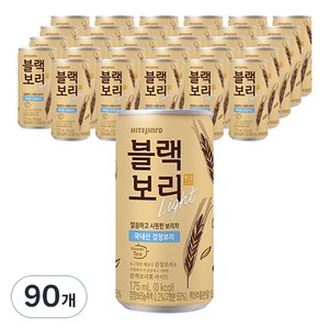 하이트진로 블랙보리 라이트 음료, 175ml, 90개