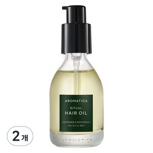 아로마티카 리츄얼 헤어 오일 라벤더 앤 패츌리, 50ml, 2개