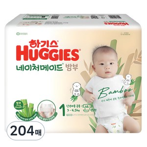 하기스 2024 네이처메이드밤부 밴드형 기저귀 남녀공용, 1단계, 204매