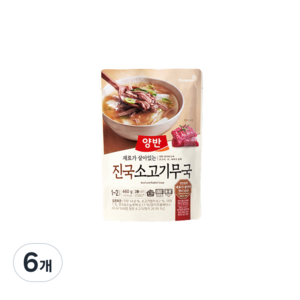 양반 진국 소고기무국, 460g, 6개