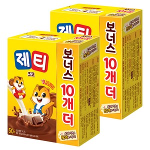 제티 초코 코코아분말, 17g, 50개입, 2개