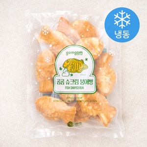 곰곰 슈크림 붕어빵, 600g, 1개