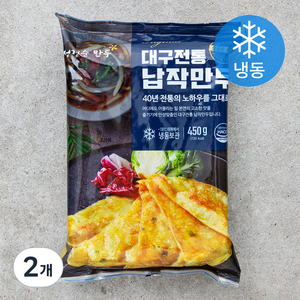 성경순만두 대구 전통 납작만두 (냉동), 450g, 2개