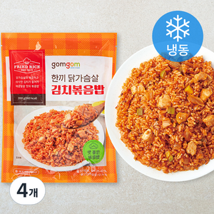 곰곰 한끼 닭가슴살 김치볶음밥 (냉동), 200g, 4개