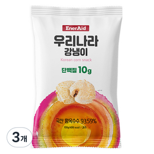 에너에이드 우리나라 강냉이, 3개, 100g