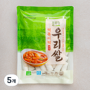 풀무원 우리쌀 한입 떡볶이떡, 400g, 5개