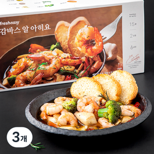 프레시지 감바스 알 아히요 2인분, 420g, 3개