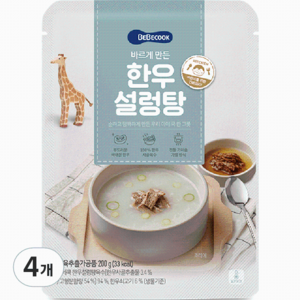 베베쿡 바르게 만든 한우설렁탕, 200g, 4개