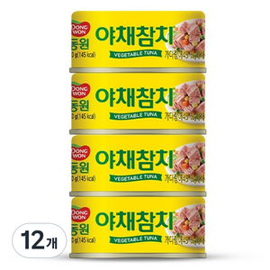 동원참치 야채참치, 90g, 12개