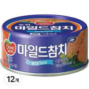 동원 마일드참치, 150g, 12개