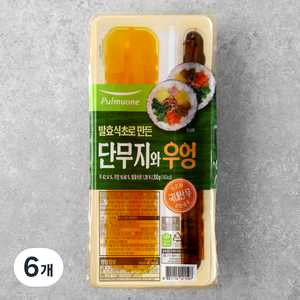 풀무원 김밥용 단무지와우엉, 350g, 6개