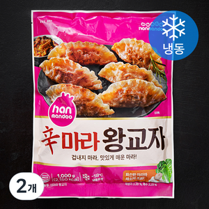 한만두 신마라 왕교자 (냉동), 1kg, 2개