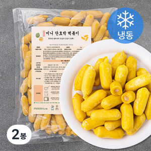 가예 미니 단호박 떡볶이떡 (냉동), 1kg, 2봉