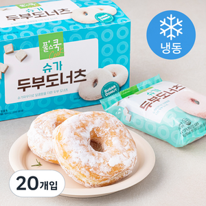 풀스쿡 슈가 두부 도너츠 (냉동), 45g, 20개입