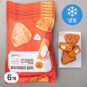 곰곰 통모짜렐라 김치 주먹밥, 500g, 6개