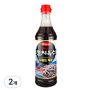 움트리 움쉐프의 멸치육수, 950g, 2개