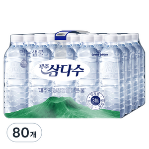 제주삼다수 그린, 500ml, 80개