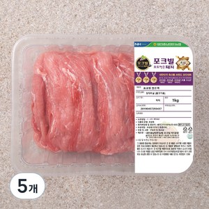 포크빌포도먹은돼지 뒷다리살 불고기용 (냉장), 1kg, 5개