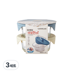 락앤락 바로한끼 햇쌀밥용기 세트, 3세트, 450ml(2P)