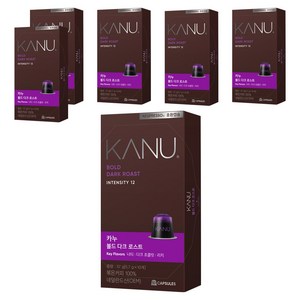 카누 볼드 다크 로스트 네스프레소 호환 캡슐 커피, 5.7g, 10개입, 6개