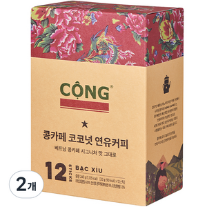 콩카페 코코넛 연유커피, 20g, 12개입, 2개