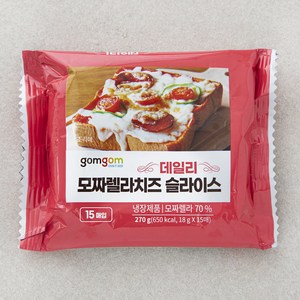 곰곰 모짜렐라치즈 슬라이스, 270g, 1개