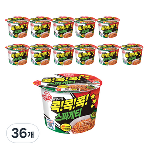 오뚜기 콕콕콕 스파게티, 120g, 36개