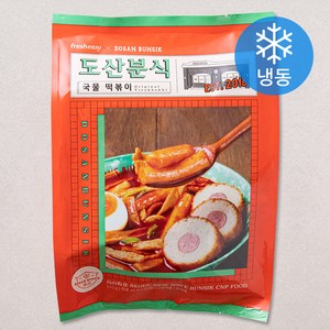 프레시지 도산분식 국물 떡볶이 2인분 (냉동), 510g, 1개